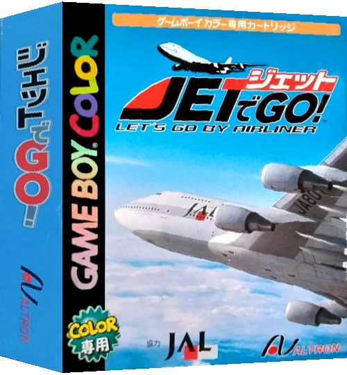 Jet de Go! - Let's Go by Airliner — box-3D (JP)