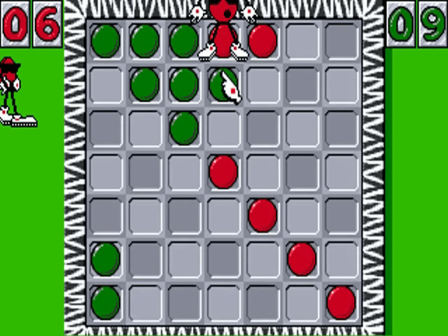 Spot - The Computer Game! — ss (WOR)