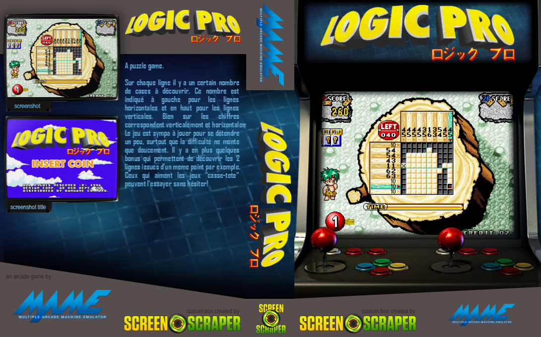 Logic Pro — box-texture (SS)