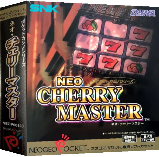 Neo Cherry Master - Real Casino Series — box-3D (JP)