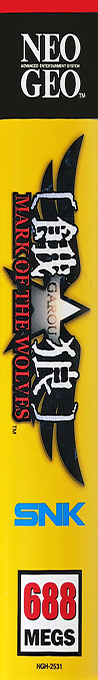 Garou: Mark of the Wolves — box-2D-side (WOR)