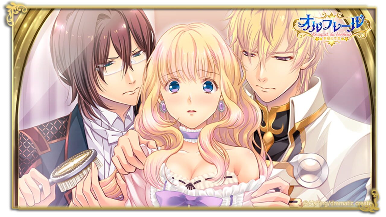 Orfleurs - Koufuku no Hanataba — screenshot (WOR)