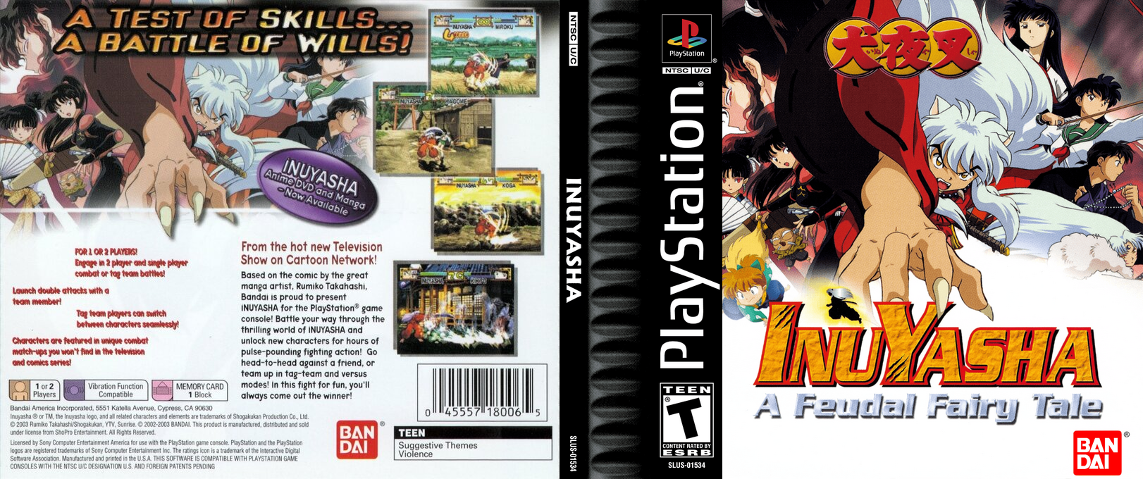 Inuyasha - A Feudal Fairy Tale — box-texture (US)