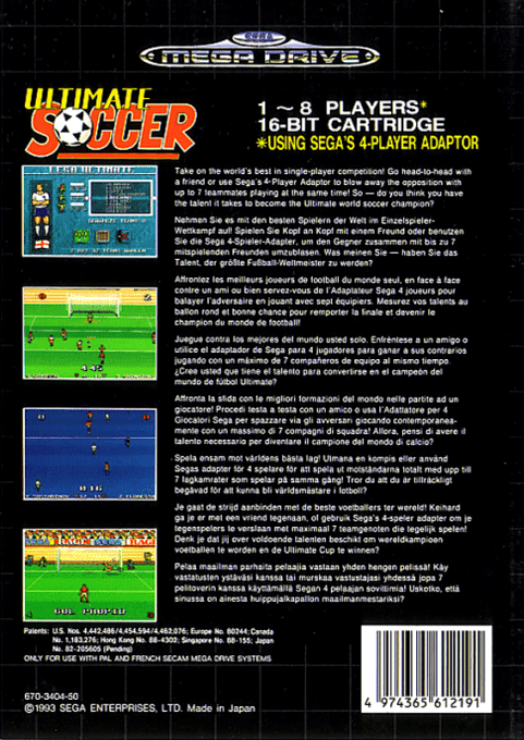 Ultimate Soccer — box-2D-back (EU)