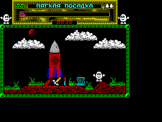 Dizzy XII - Underground — ss (WOR)