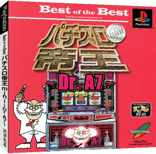 Pachi-Slot Teiou Mini - Dr. A7 — box-3D (JP)