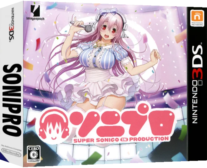 Soni Pro — box-3D (JP)