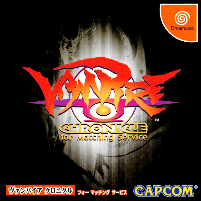 Vampire Chronicle for Matching Service box art