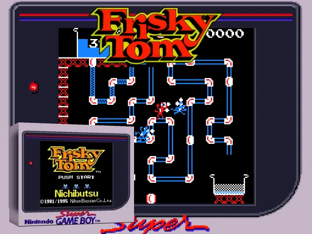 Frisky Tom — mixrbv2 (JP)