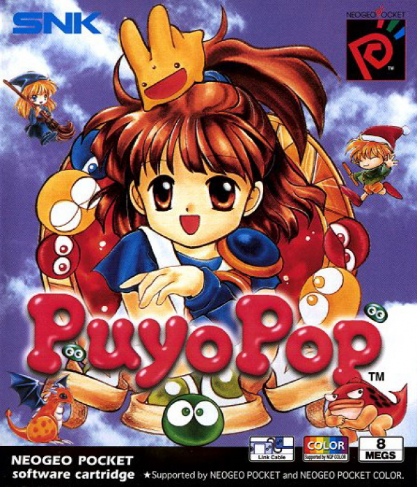 Puyo Pop — box-2D (EU)
