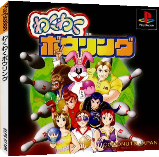 Waku Waku Bowling — box-3D (JP)