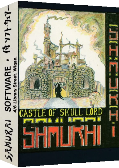Castle Of The Skull Lord — box-3D (EU)