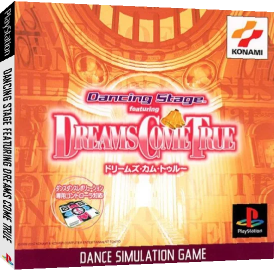 Dancing Stage featuring Dreams Come True — box-3D (JP)