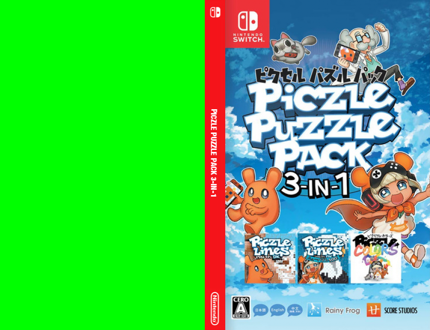 Piczle Puzzle Pack 3-in-1 — box-texture (JP)