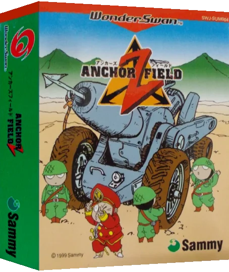 Anchorz Field — box-3D (JP)