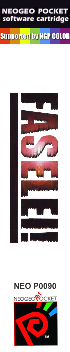 Faselei! — box-2D-side (EU)