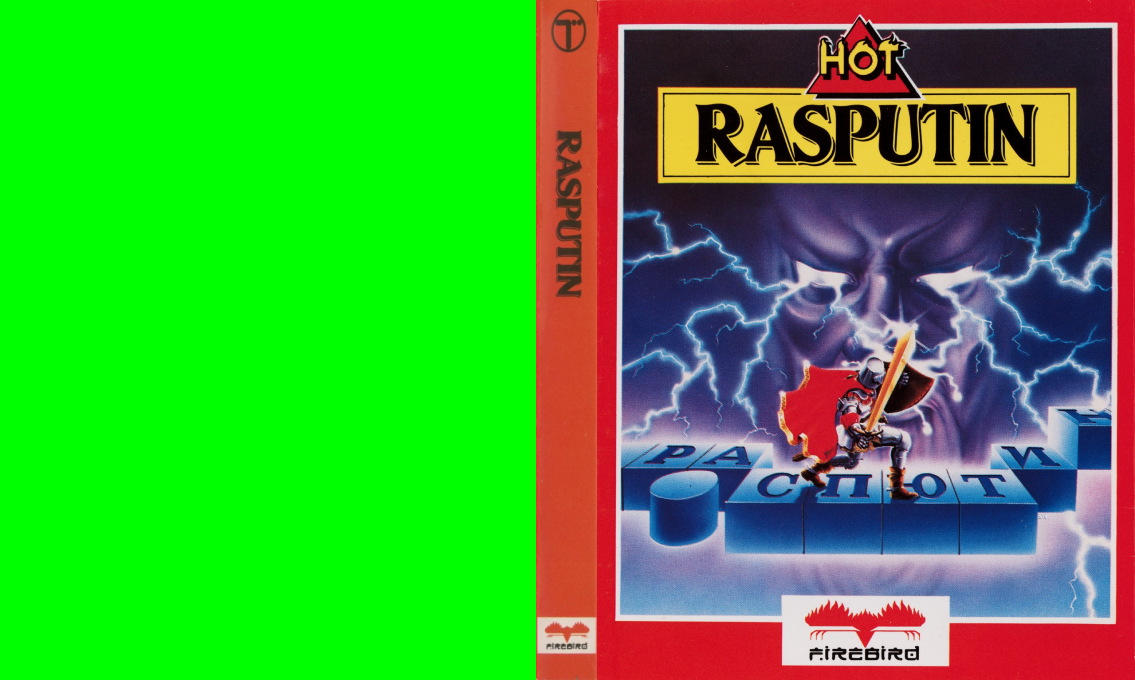 Rasputin — box-texture (EU)
