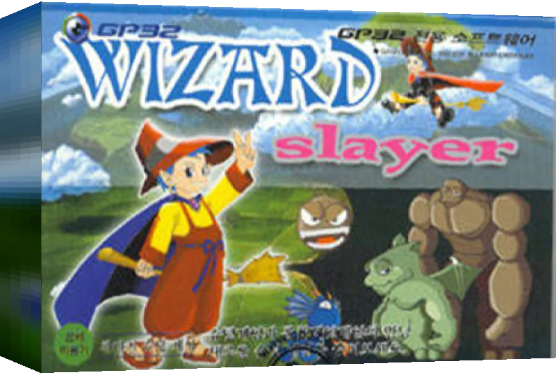 Wizard Slayer — box-3D (KR)