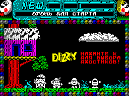 New Dizzy — sstitle (WOR)