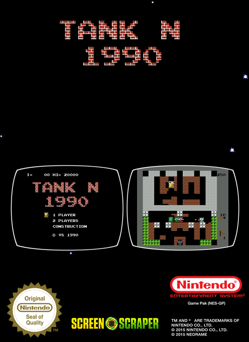 Tank 1990 — box-2D-back (SS)