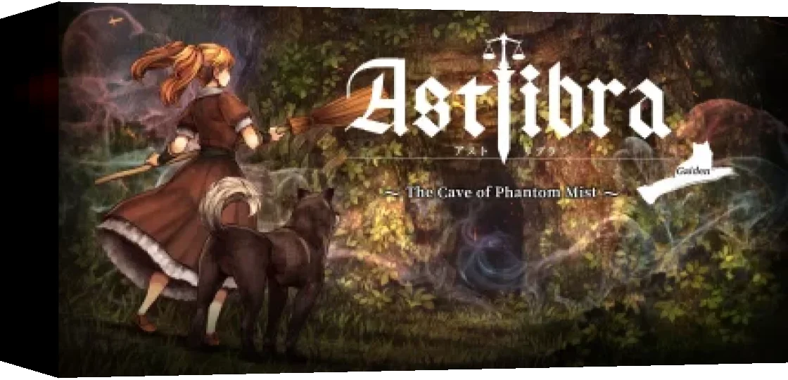 ASTLIBRA Gaiden : The Cave of Phantom Mist — box-3D (WOR)