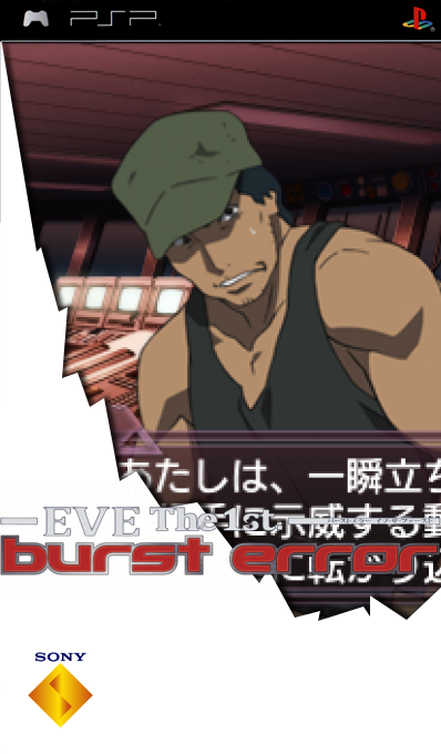 Burst Error - Eve The First — box-2D (SS)