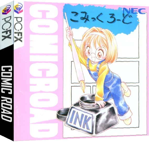 Comic Road — box-3D (JP)