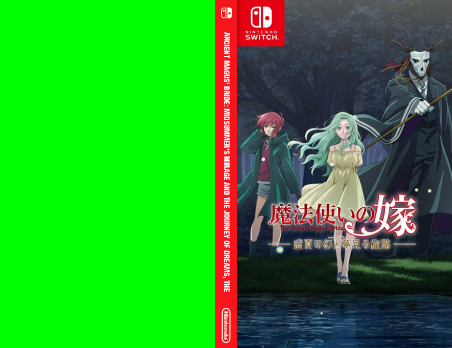 Ancient Magus’ Bride - Midsummer’s Mirage and the Journey of Dreams, The — box-texture (JP)