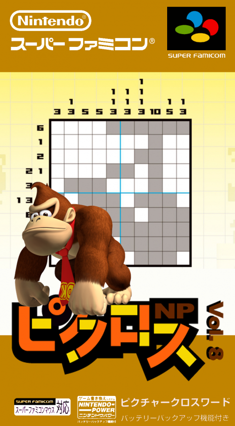 Picross Np Vol. 8 box art