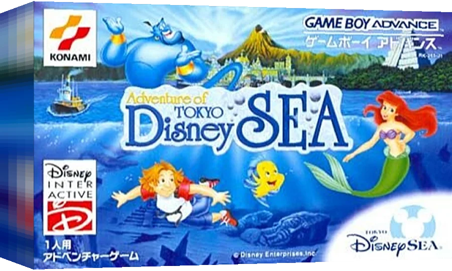 Adventure of Tokyo Disney Sea — box-3D (JP)