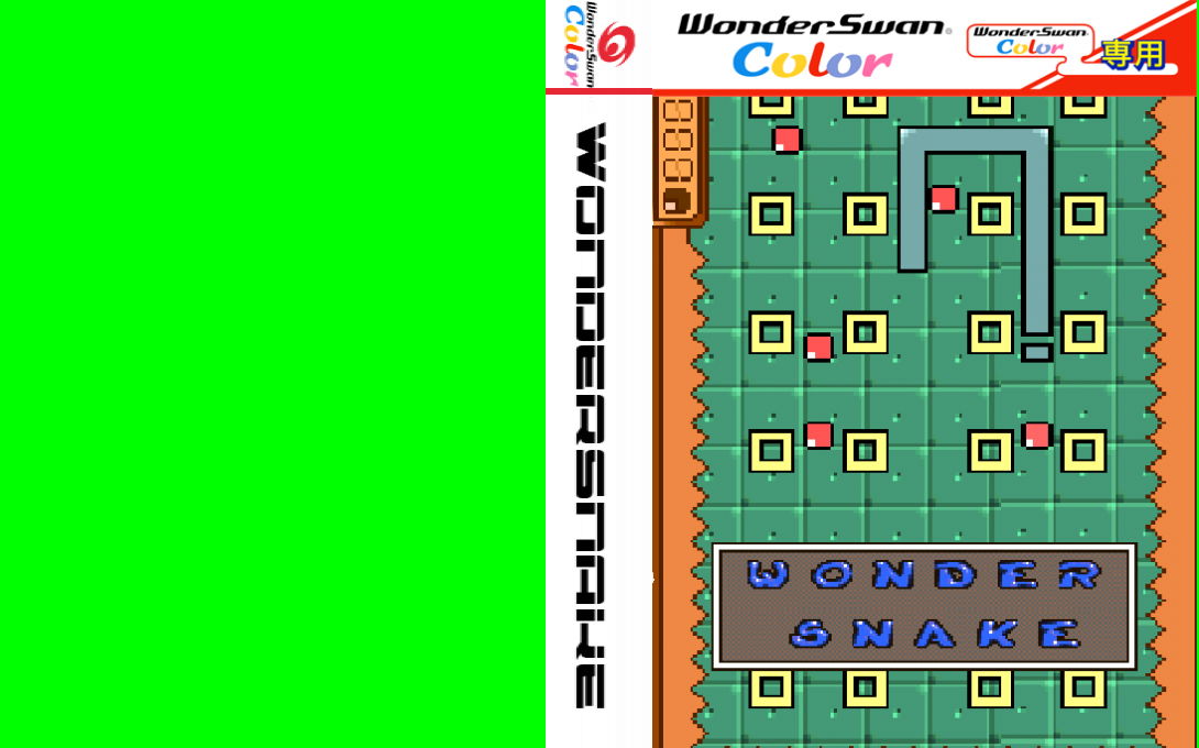 Wondersnake — box-texture (WOR)