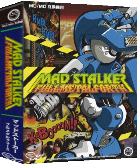 Mad Stalker - Full Metal Forth — box-3D (JP)