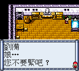 Shawu Story — ss (CN)