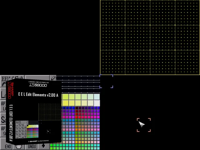 E E L Edit Elements V2.00 A — mixrbv2 (SS)