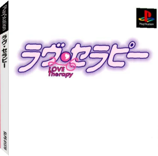 Love Therapy — box-3D (JP)