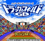 Hyper Olympic Series - Track And Field Gb — sstitle (JP)