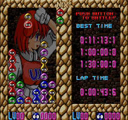Poyo Poyo — ss (WOR)