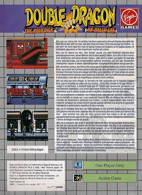 Double Dragon - The Revenge of Billy Lee — box-2D-back (EU)