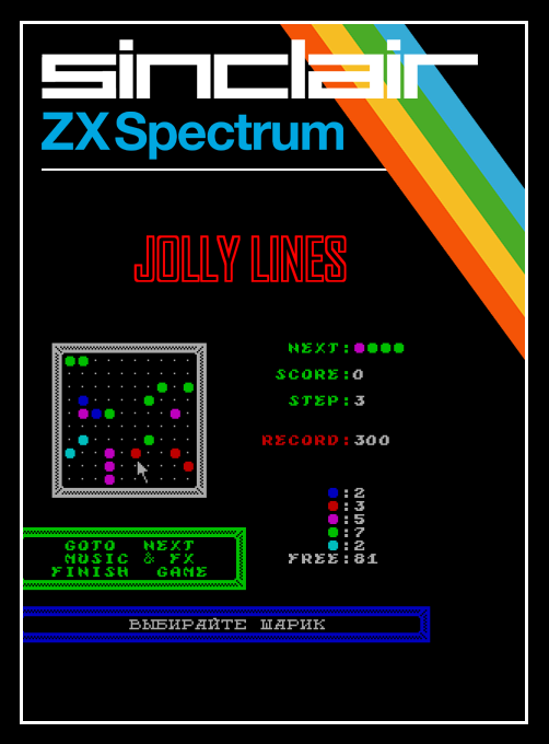 Jolly Lines box art