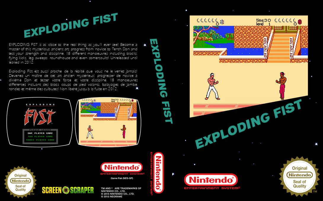 Exploding Fist — box-texture (SS)