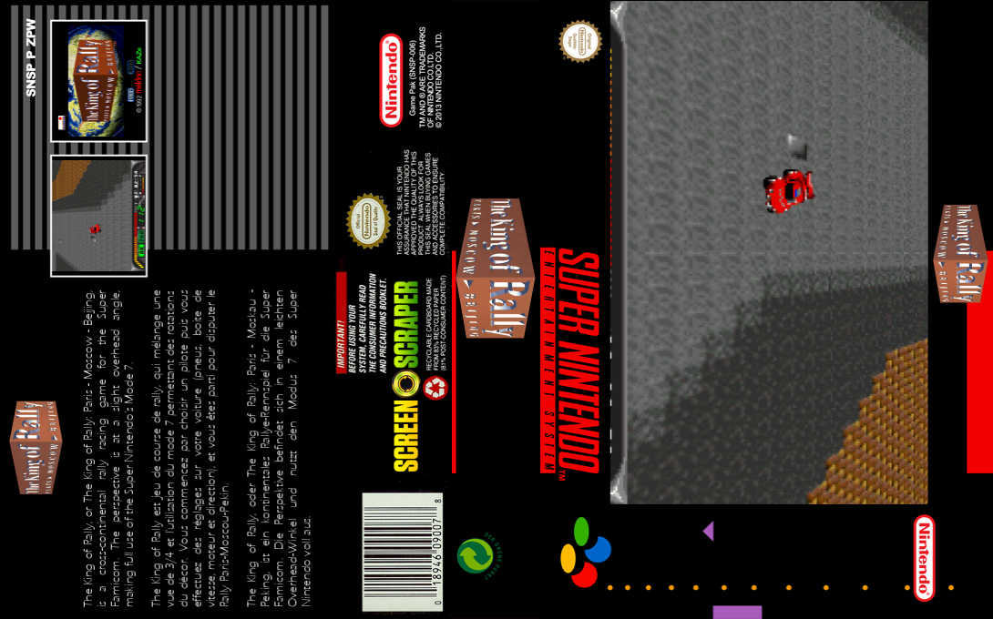 King Of Rally, The — box-texture (SS)