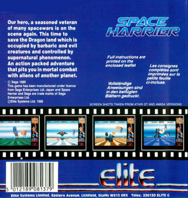 Space Harrier — box-2D-back (EU)