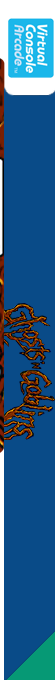 Ghosts 'n Goblins — box-2D-side (EU)