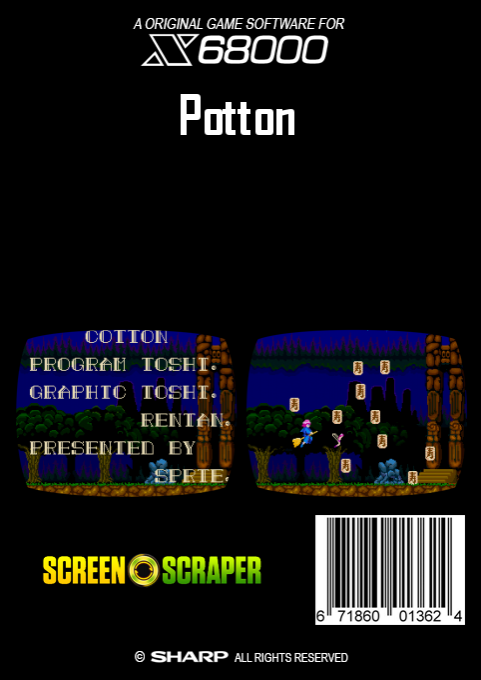 Potton — box-2D-back (SS)
