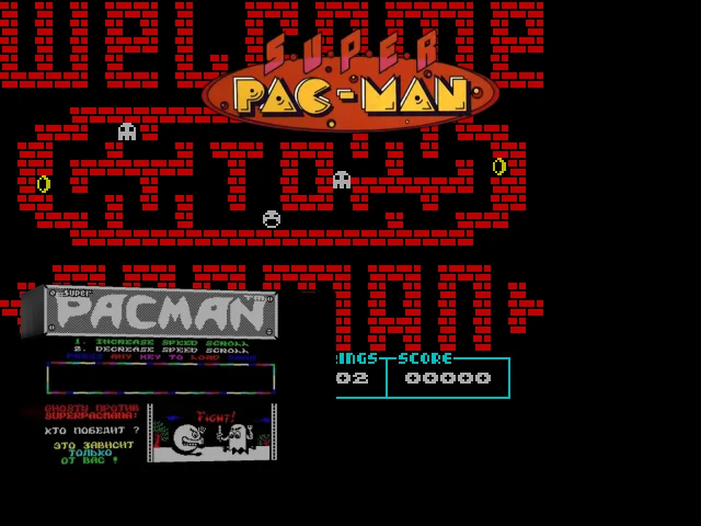 Super Pacman — mixrbv2 (WOR)