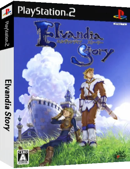 Elvandia Story — box-3D (JP)