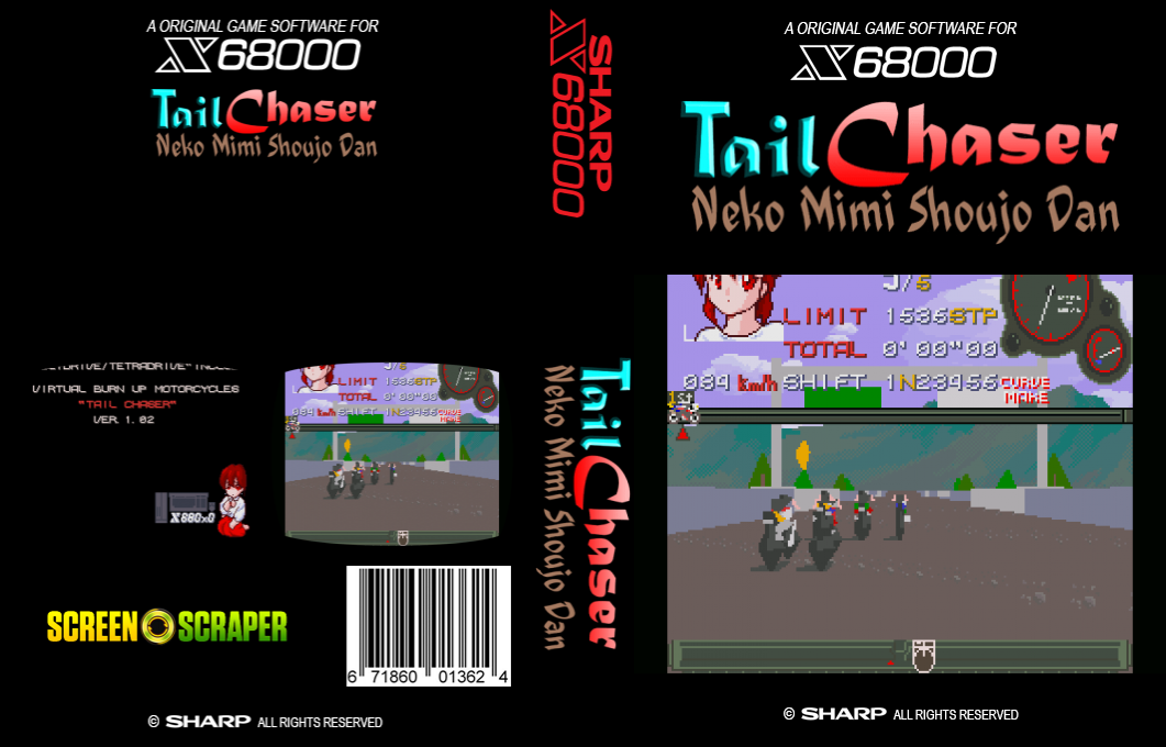 Tail Chaser — box-texture (SS)
