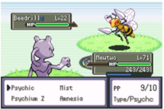 Pokemon - Sun Sky — ss (WOR)