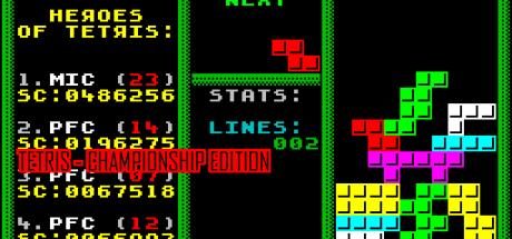 Tetris - Championship Edition — steamgrid