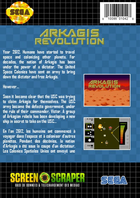 Arkagis Revolution — box-2D-back (SS)